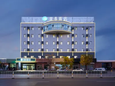 Ai Mega Hotel (Taiyuan Datong Road Taigang West Gate) Hotels in Jiancaoping District