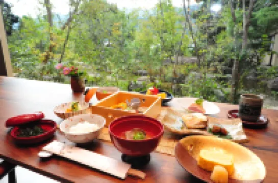 Kaiseki Ryokan Ashikari