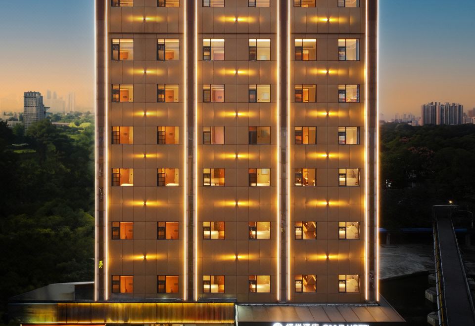 Shiyan Qiyue Hotel (People's Square) - Housity