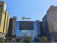 長沙高鐵南站品縵芸飯店（沙灣公園地鐵站店） 平阳附近的飯店