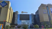 品縵芸ホテル 長沙高速鉄道南駅（沙湾公園地下鉄駅） - 4つ星