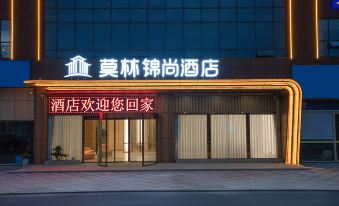 Molin Hotel (Jianglingxian Zhengwu Service Center)