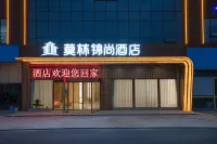 Molin Hotel (Jianglingxian Zhengwu Service Center)