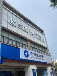 Kaiyasidun Hotel (Shenzhen Civic Center Lianhuashan Park) Отели рядом с достопримечательностью «Тридцатилетие Специального экономического района Шэньчжэня»