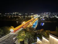 Starway Hotel (Shangrao Wuyuan Cultural Plaza Landscape Bridge)