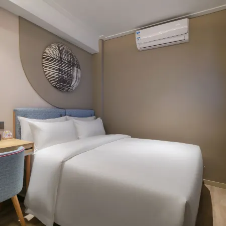 Homeinn · neo (Tiantai Mountain Xincheng Plaza) Hotels in Tiantai County