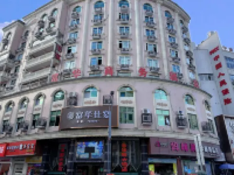 大田富華ビジネスホテル(時代広場) 大田のホテル