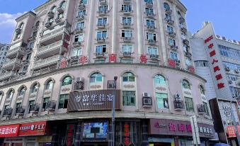 Datian Fuhua Business Hotel