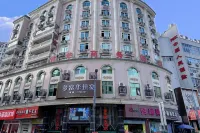 Datian Fuhua Business Hotel Hotels in Datian County