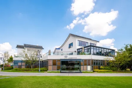 Kunshan Shiqi·Yin SCHOLARS BOUTIQUE Hotel Отели рядом с достопримечательностью «Qiandeng Ancient Town»