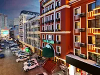 GreenTree (Harbin Central Avenue) Отели в г. Харбин
