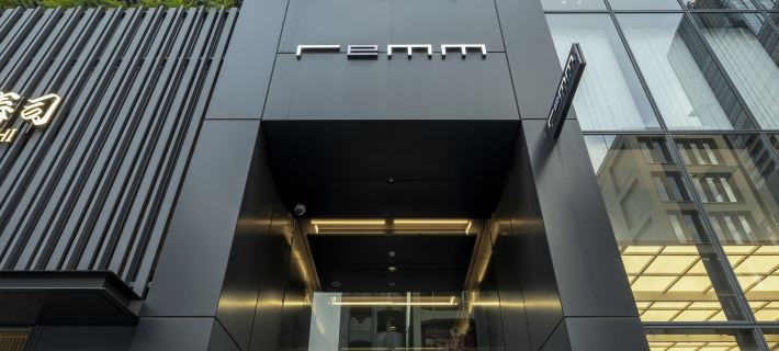 remm Roppongi Hotels in Tokyo
