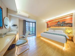 Aike Impression Hotel (Zhangzhou Vanke Branch)