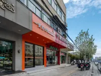 Lily Smart Smart Homestay (USTC) Hotel in zona Department of Materials Science and Engineering， University of Science and Technology of China