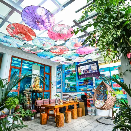 Yaxinju Inn