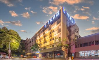 7Days Inn Hotel (Zhuhai City Balcony Seaside Swimming Pool)