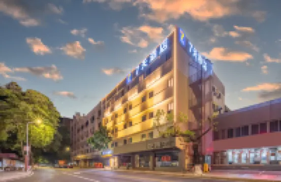 7天酒店（珠海城市陽台海濱泳場店） 鄰近景山公園的酒店