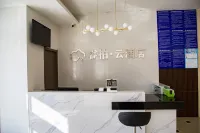 Home Inn Baiyun Hotel (Jinan Jiyang Huayang Road) Hotels in Jinan