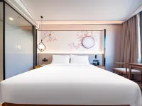 Moshang Qingju Hotel (Qinshui Bus Station) Hotels in Qinshui