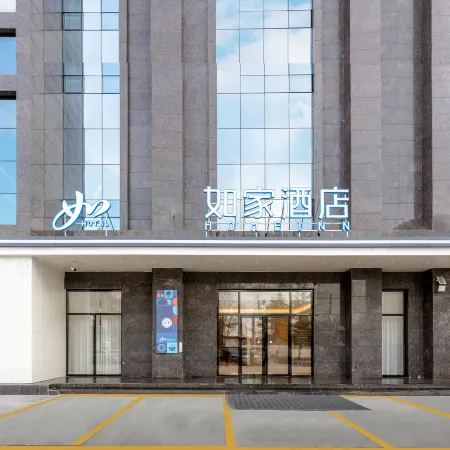 Homeinn · neo (Xi'an West Avenue Guodu West Subway Station) Отели рядом с достопримечательностью «Xi'an Jiaotong University No.1 Affiliated Hospital Chang'an Hospital»