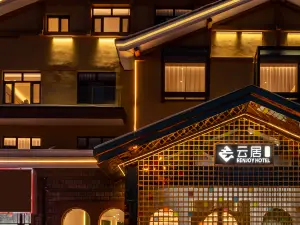 Анту: топ-10 в категории «Высококлассные»