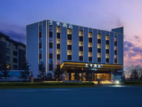 JIホテル（長春龍嘉国際空港） 長春のホテル