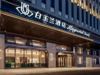Magnotel Hotel (Sheyang Wuyue Plaza Andersen) - Gym