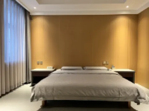 Longzhifeng Boutique Hotel (Lanxi Fourth Primary School Branch) Hotels in Lanxi