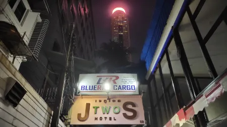 J Two S Pratunam Hotel