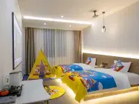 Dayao Xin Yapeng Light Luxury Hotel Hotels in Dayao