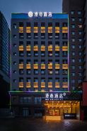 Lvliang Central Park Manxin Hotel