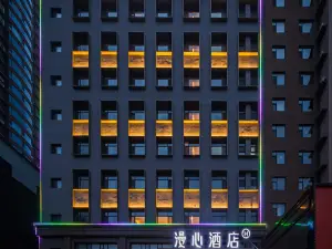Lvliang Central Park Manxin Hotel