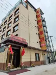 昌和假日飯店（運城鹽湖國際機場店）