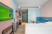 Haiyou Hotel (Beijing Shunyi Shimen Subway Station Branch) Hotel in zona Professional Bicycle Supermarket—Beijing Garage