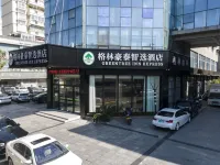 GreenTree Inn (Jiaxing Pinghu Zhapu Jiulong Mountain) Hôtels à : Jiaxing
