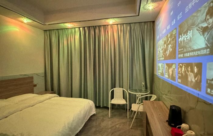 Yongde Kangjing Hotel