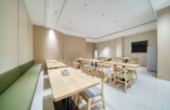 時見·大洲飯店（景德鎮浮樑店）