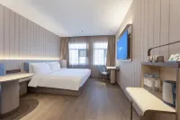 HanTing Hotel (Huai'an Golden Eagle Plaza Huajie) Các khách sạn ở Hoài An