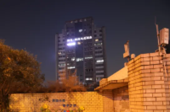 Jidian·Selection E-sports Hotel (Guanyinqiao Pedestrian Street)