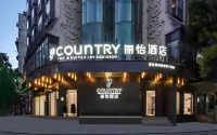Country Inn & Suites by Radisson, Nanchang Tengwangge Wanshougong Subway Station Store Hotels near Yicui Pavilion