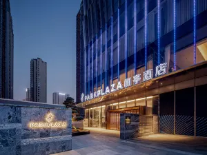 Linyi Beicheng Center Liting Hotel
