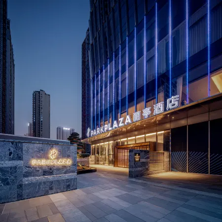 Linyi Beicheng Center Liting Hotel Отели рядом с достопримечательностью «Linyi University»