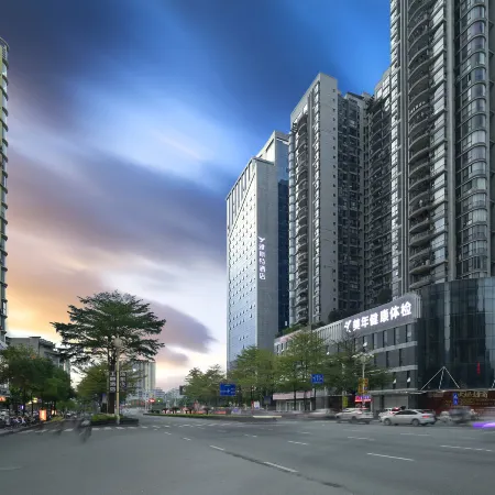 Yeste Hotel (Hechi Jinchengjiang)