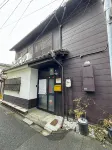 Moririnsha - 10min  to Station new 2 bed Japanese style house 라이고인 주변 호텔