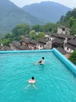 Huangling Shaiqiu Meisu (Huangling Scenic Area Branch) - Infinity Pools