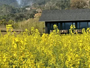 Trip.com Group Country Retreats (Fujian Yongtai Chixi)