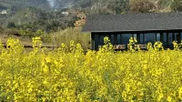 Trip.com Group Country Retreats (Fujian Yongtai Chixi)