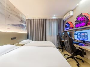 Yiju Hotel (Wenzhou Xinyi Medical Branch)