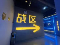 Yintou E-Sports Hotel (Baiyangdian Pier)