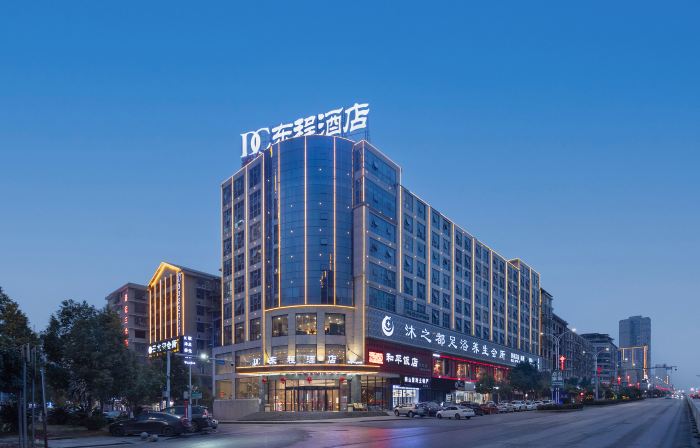 Xinhua Dongcheng Hotel